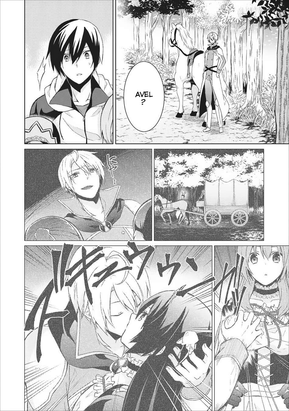 The Heavenly Demon Will Give You a Massage Chapter 22 - halaman 17