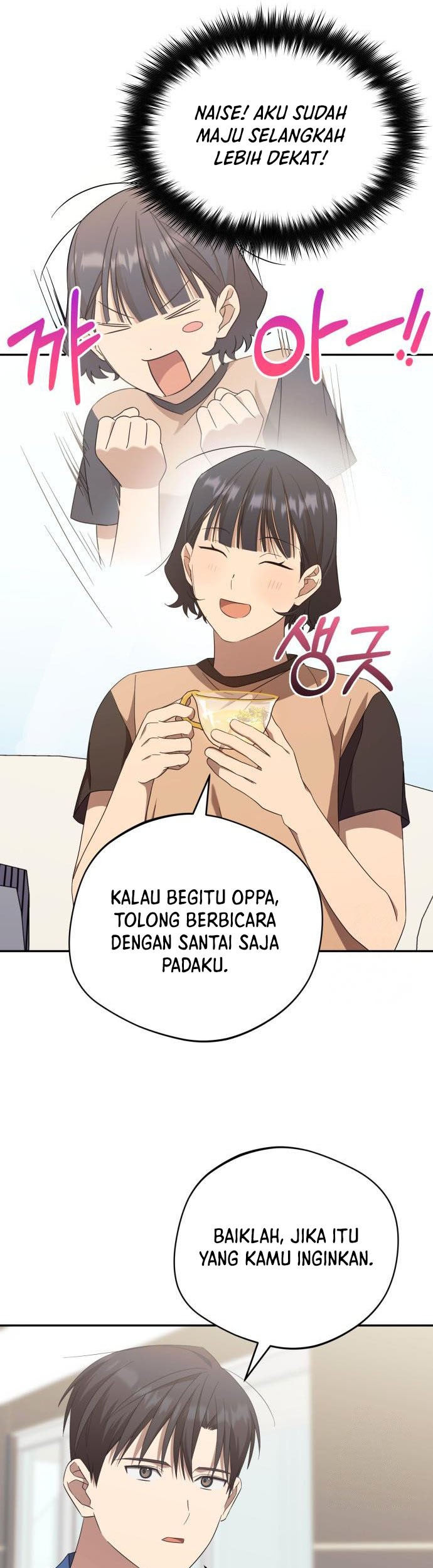 The Heavenly Demon Will Give You a Massage Chapter 22 - halaman 20