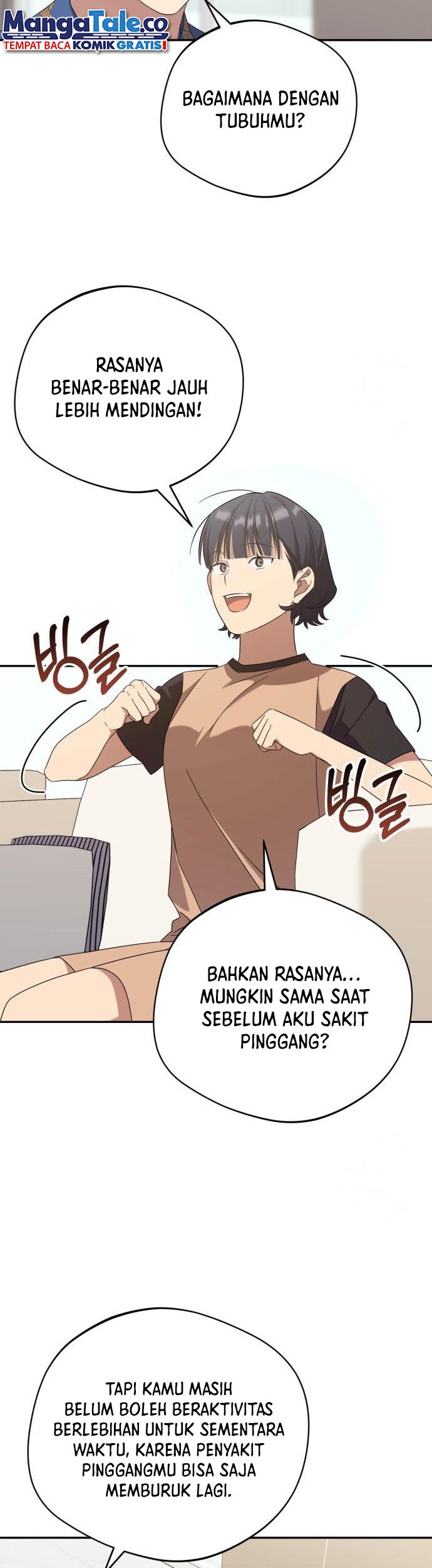 The Heavenly Demon Will Give You a Massage Chapter 22 - halaman 21
