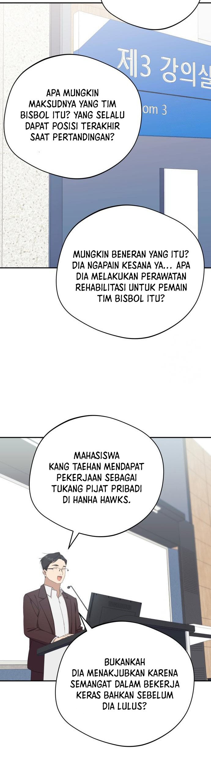 The Heavenly Demon Will Give You a Massage Chapter 22 - halaman 35