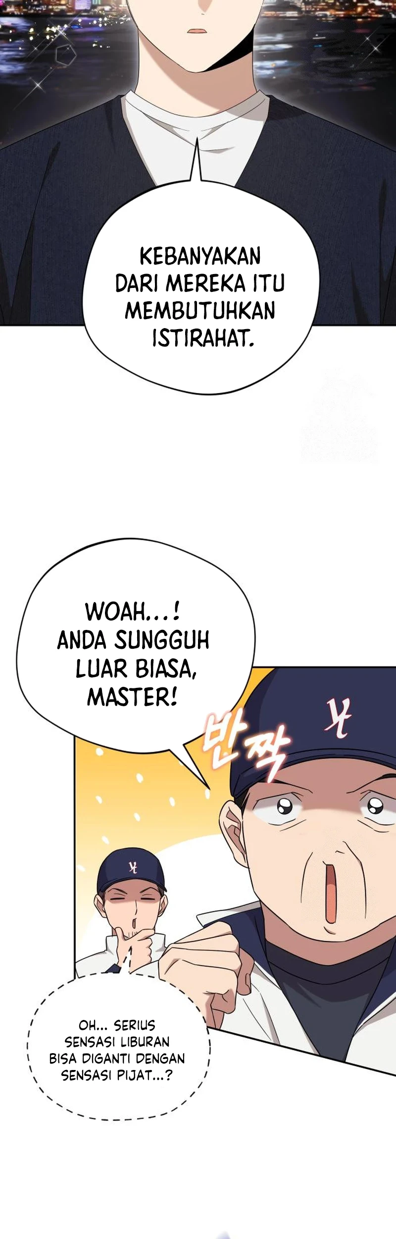 The Heavenly Demon Will Give You a Massage Chapter 23 - halaman 10