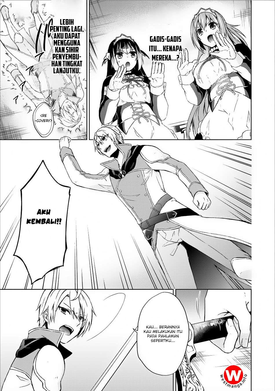 The Heavenly Demon Will Give You a Massage Chapter 23 - halaman 12