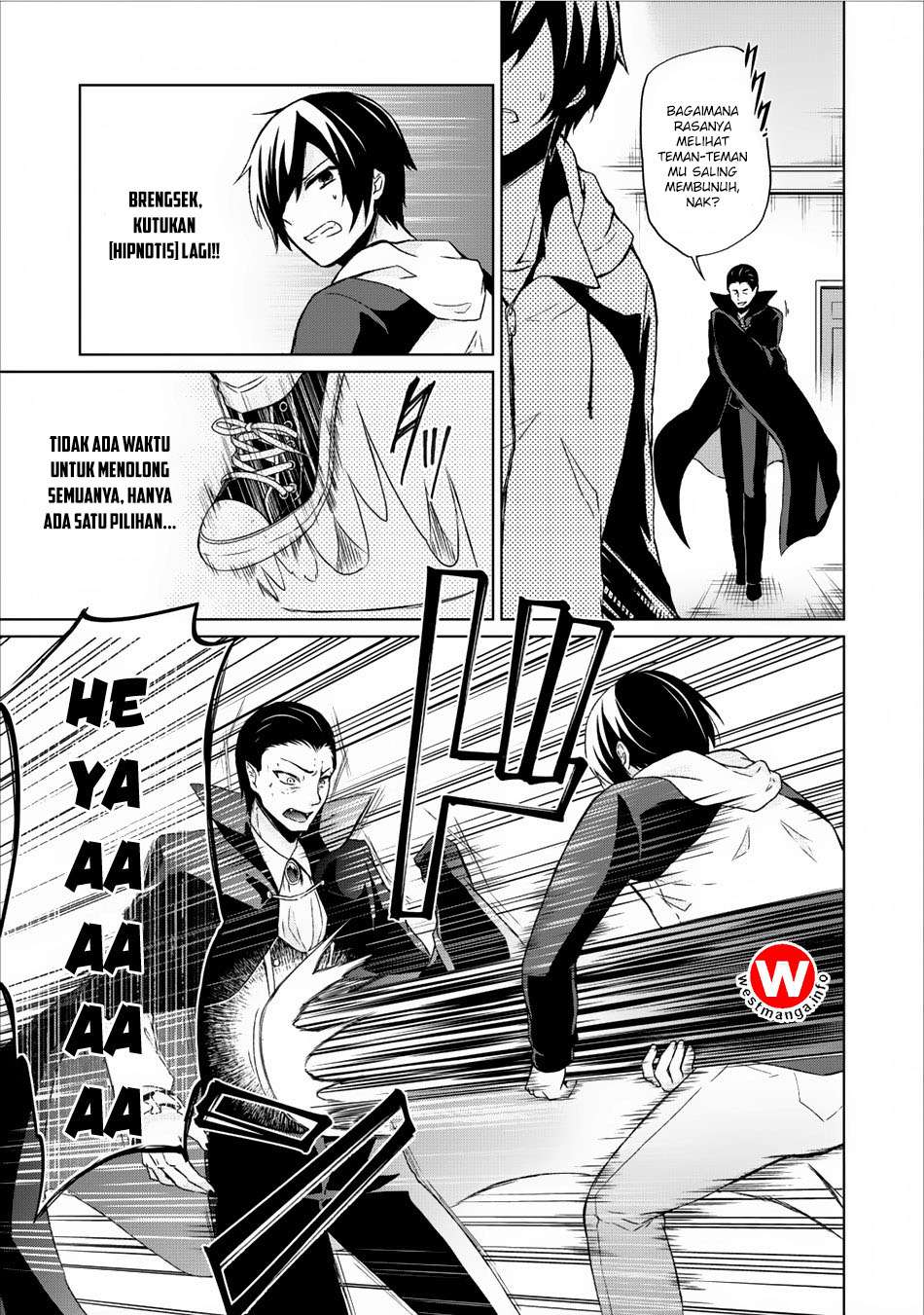 The Heavenly Demon Will Give You a Massage Chapter 23 - halaman 16