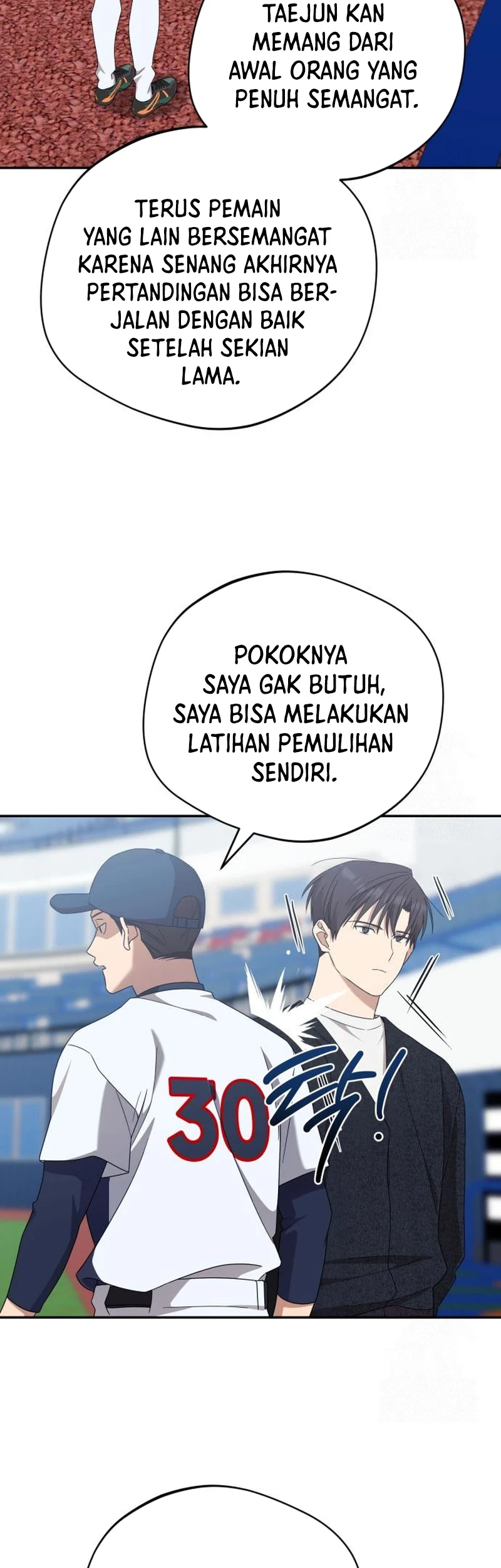 The Heavenly Demon Will Give You a Massage Chapter 23 - halaman 26
