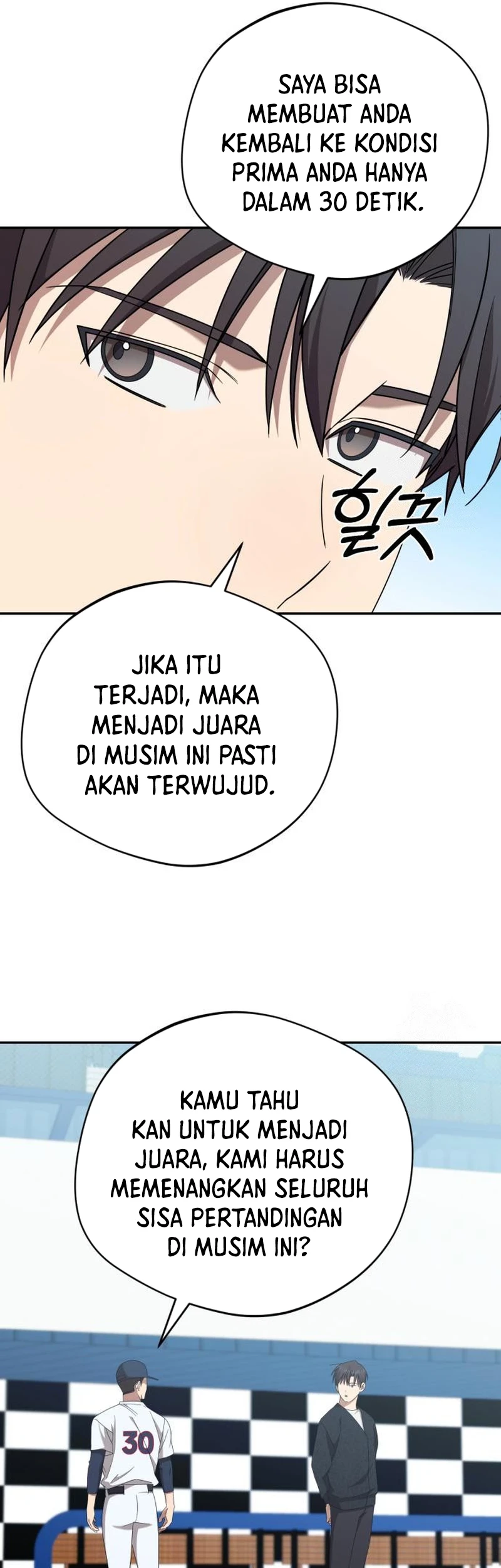 The Heavenly Demon Will Give You a Massage Chapter 23 - halaman 29