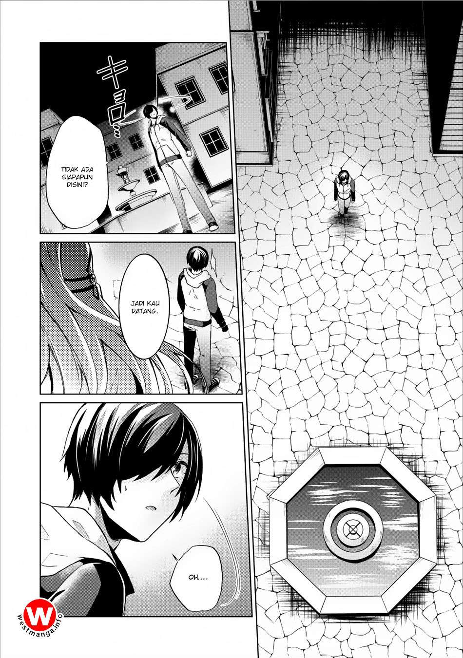 The Heavenly Demon Will Give You a Massage Chapter 23 - halaman 31