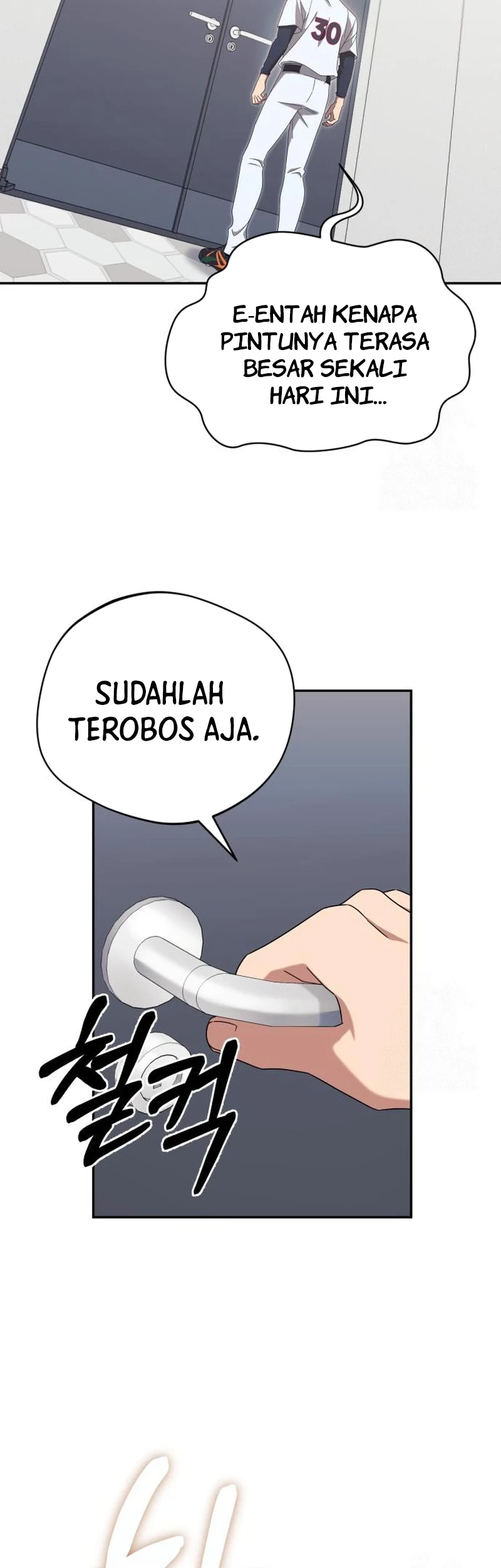 The Heavenly Demon Will Give You a Massage Chapter 23 - halaman 37