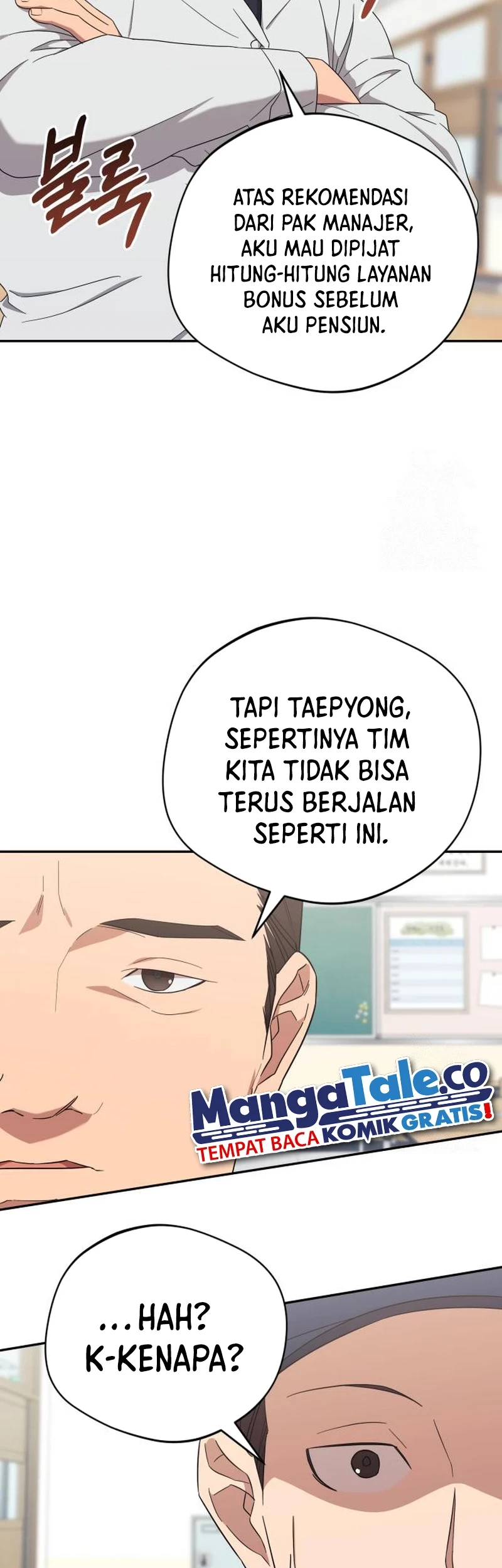 The Heavenly Demon Will Give You a Massage Chapter 23 - halaman 42