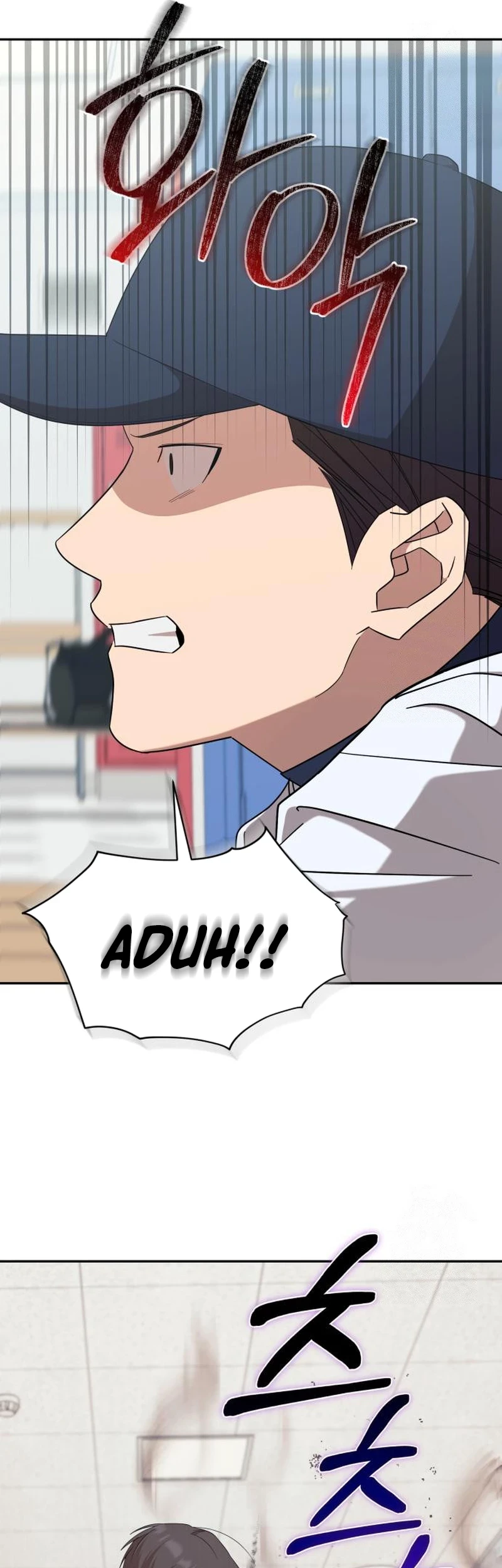 The Heavenly Demon Will Give You a Massage Chapter 23 - halaman 48