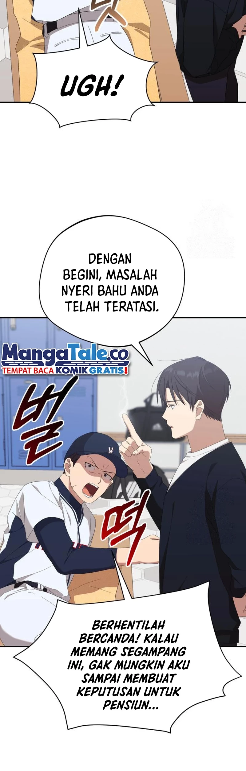 The Heavenly Demon Will Give You a Massage Chapter 23 - halaman 51