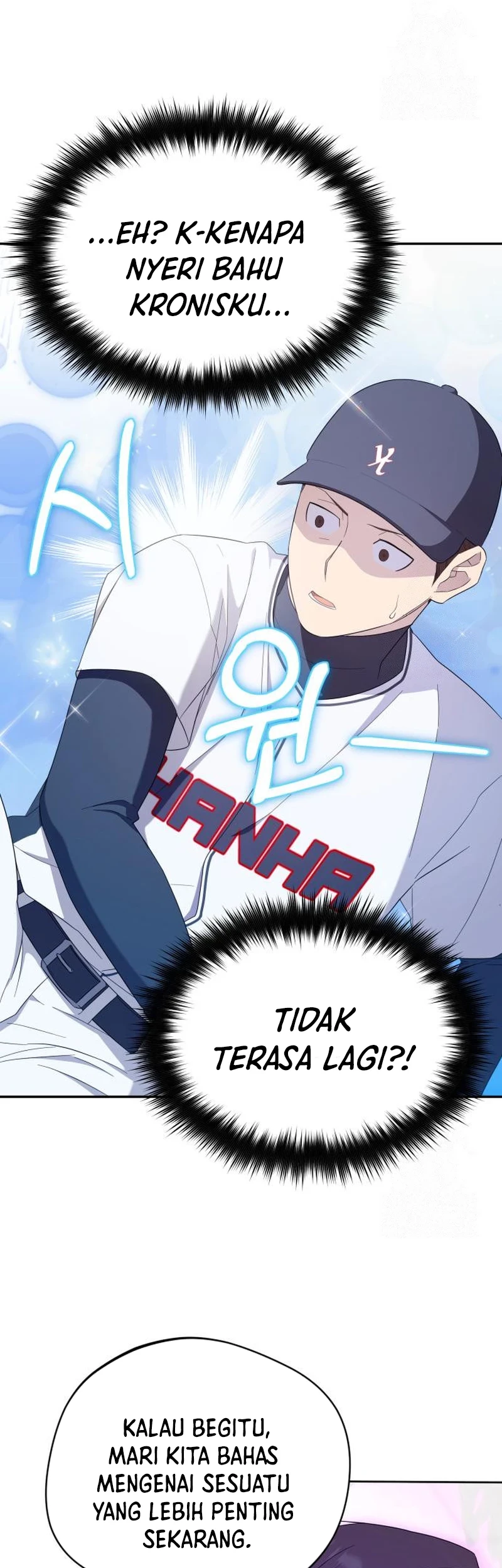 The Heavenly Demon Will Give You a Massage Chapter 23 - halaman 52