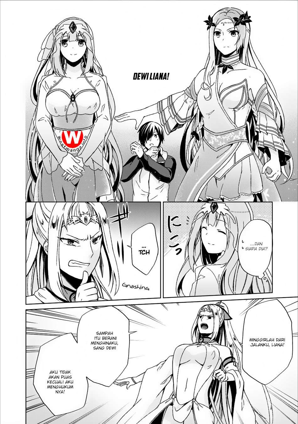 The Heavenly Demon Will Give You a Massage Chapter 24 - halaman 13