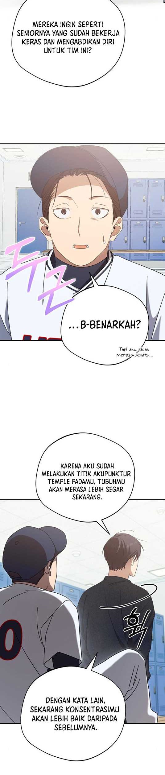 The Heavenly Demon Will Give You a Massage Chapter 24 - halaman 15