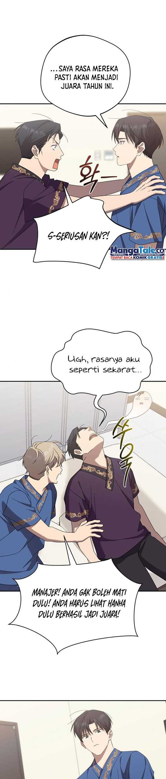The Heavenly Demon Will Give You a Massage Chapter 24 - halaman 26
