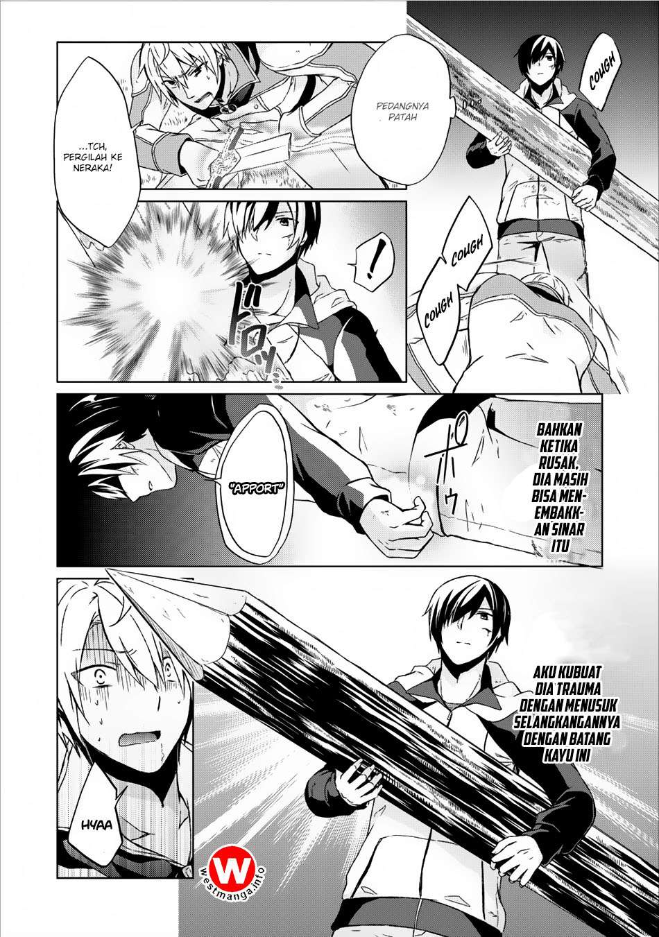 The Heavenly Demon Will Give You a Massage Chapter 24 - halaman 32