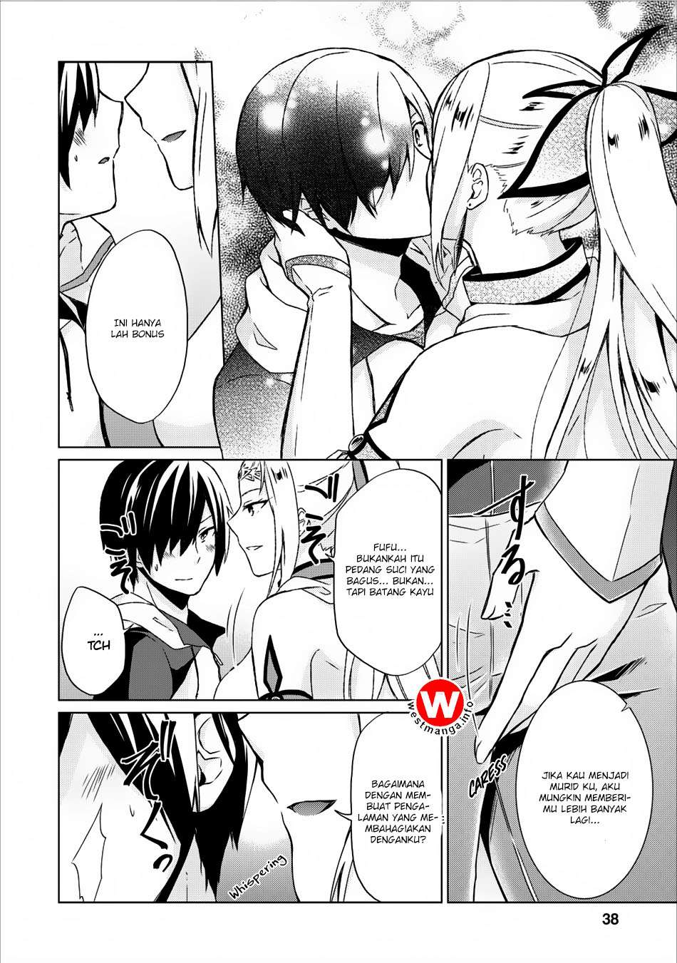 The Heavenly Demon Will Give You a Massage Chapter 24 - halaman 7