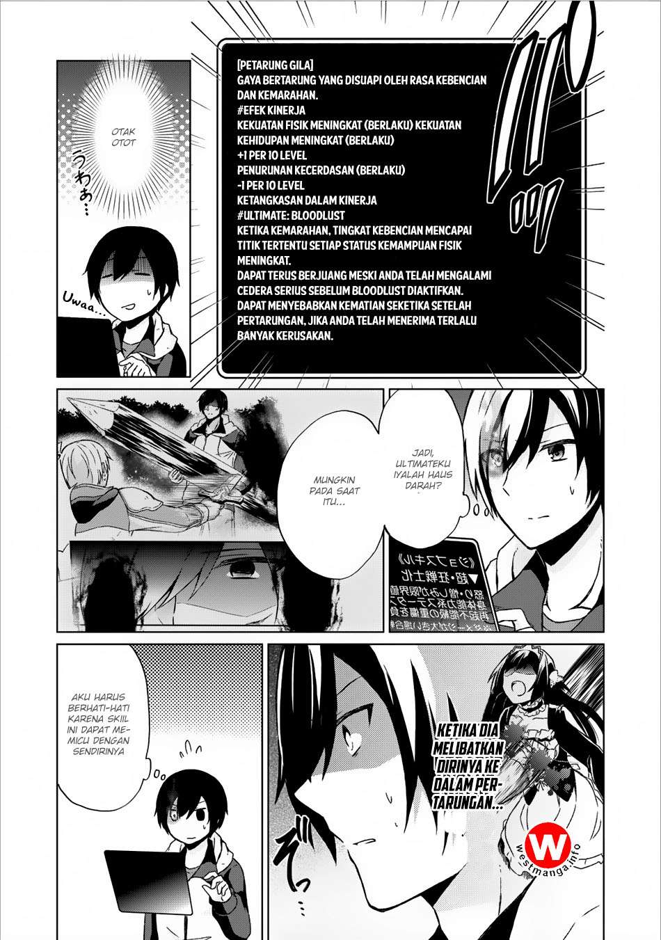The Heavenly Demon Will Give You a Massage Chapter 25 - halaman 12
