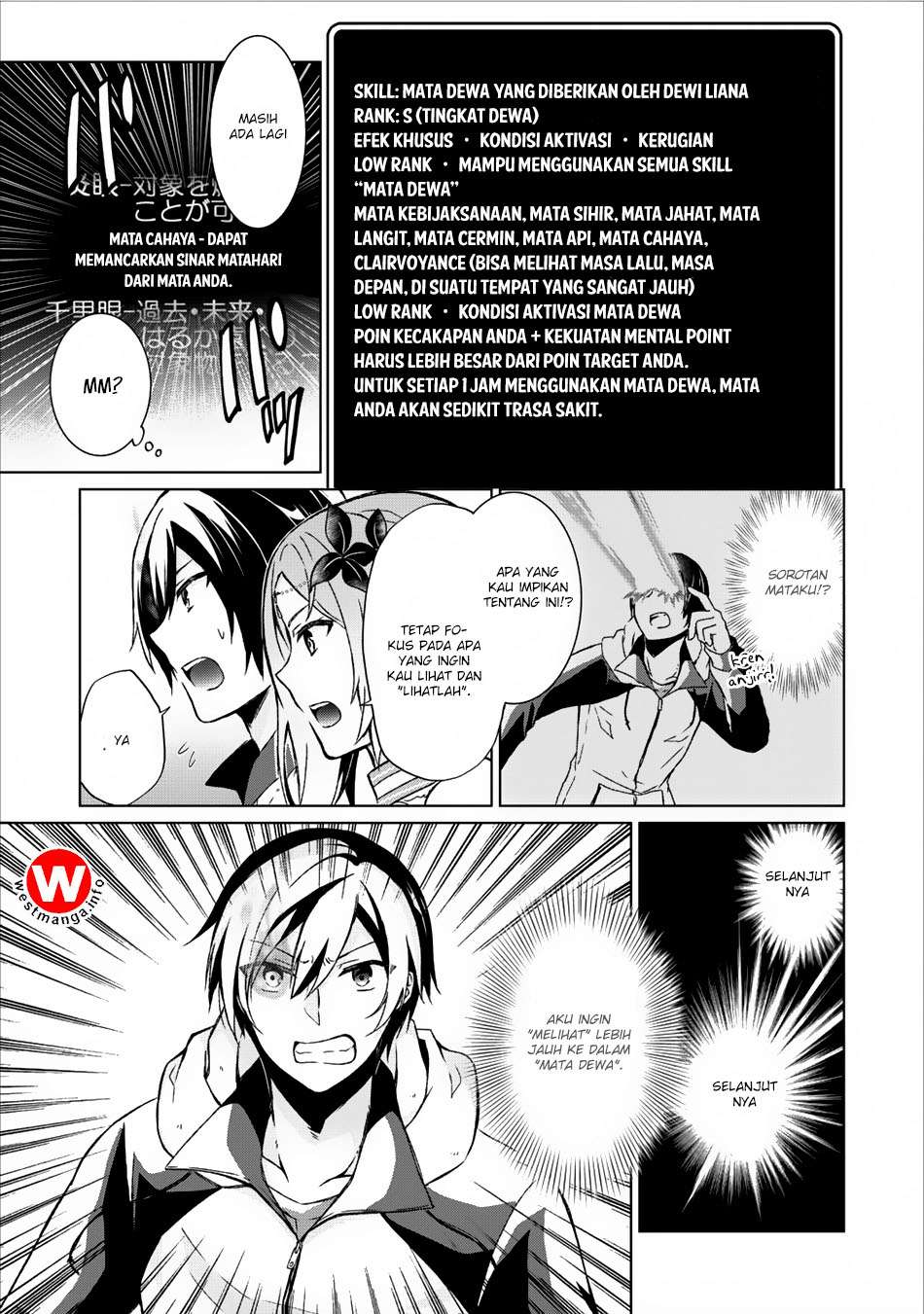The Heavenly Demon Will Give You a Massage Chapter 25 - halaman 16