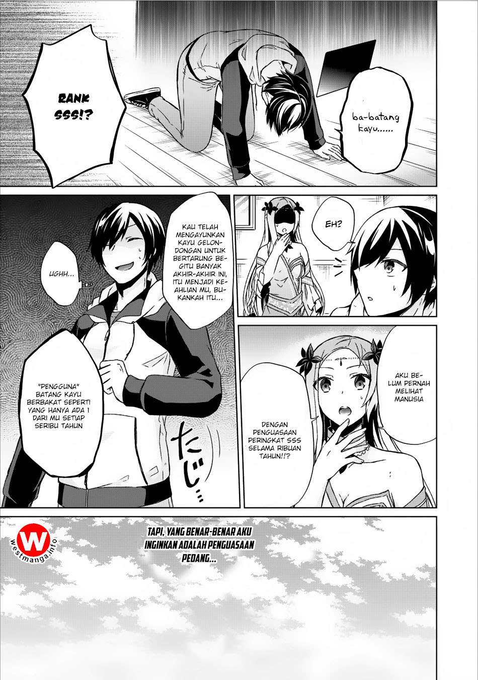 The Heavenly Demon Will Give You a Massage Chapter 25 - halaman 20