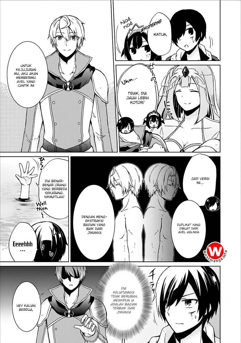 The Heavenly Demon Will Give You a Massage Chapter 25 - halaman 4