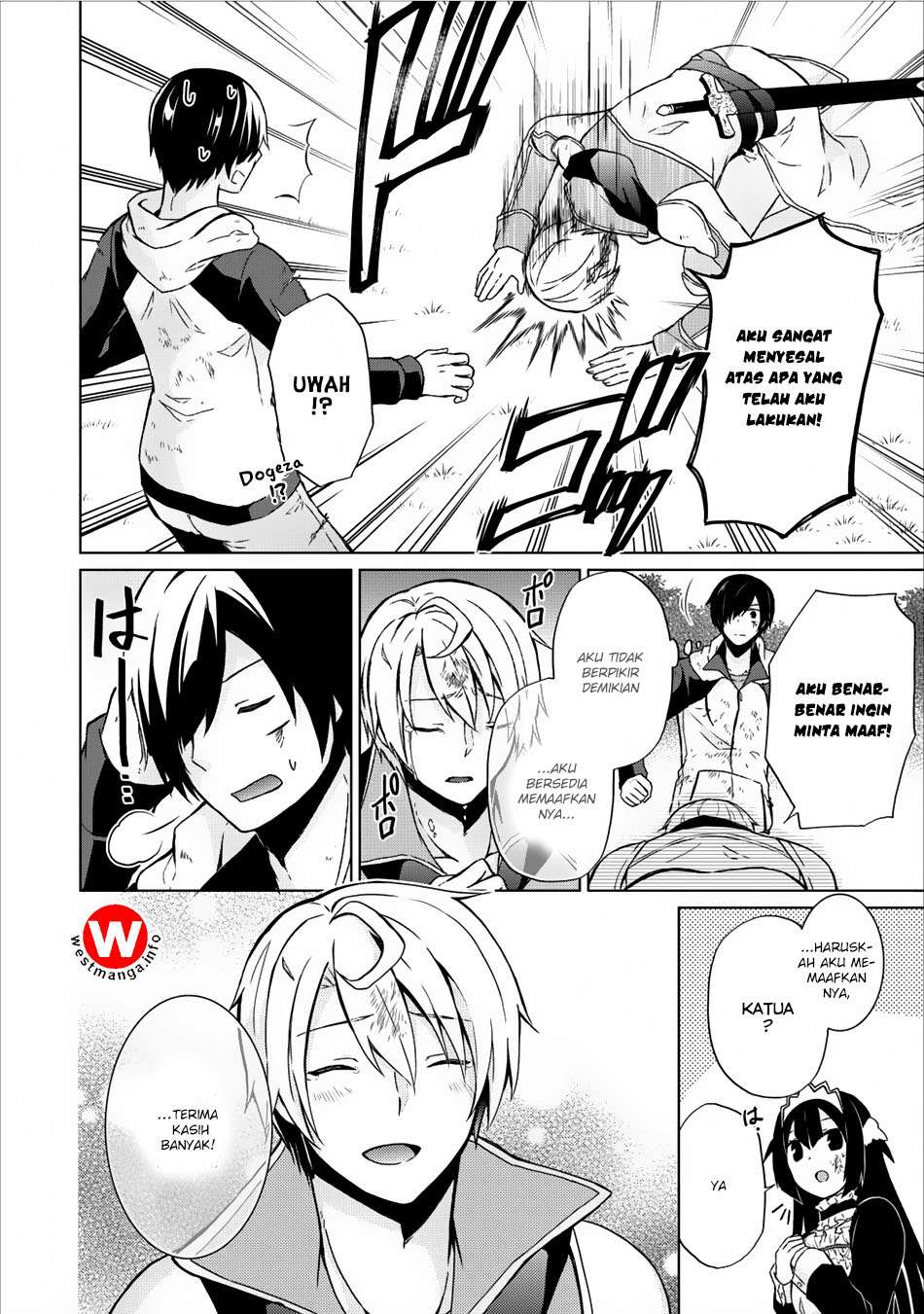 The Heavenly Demon Will Give You a Massage Chapter 25 - halaman 5