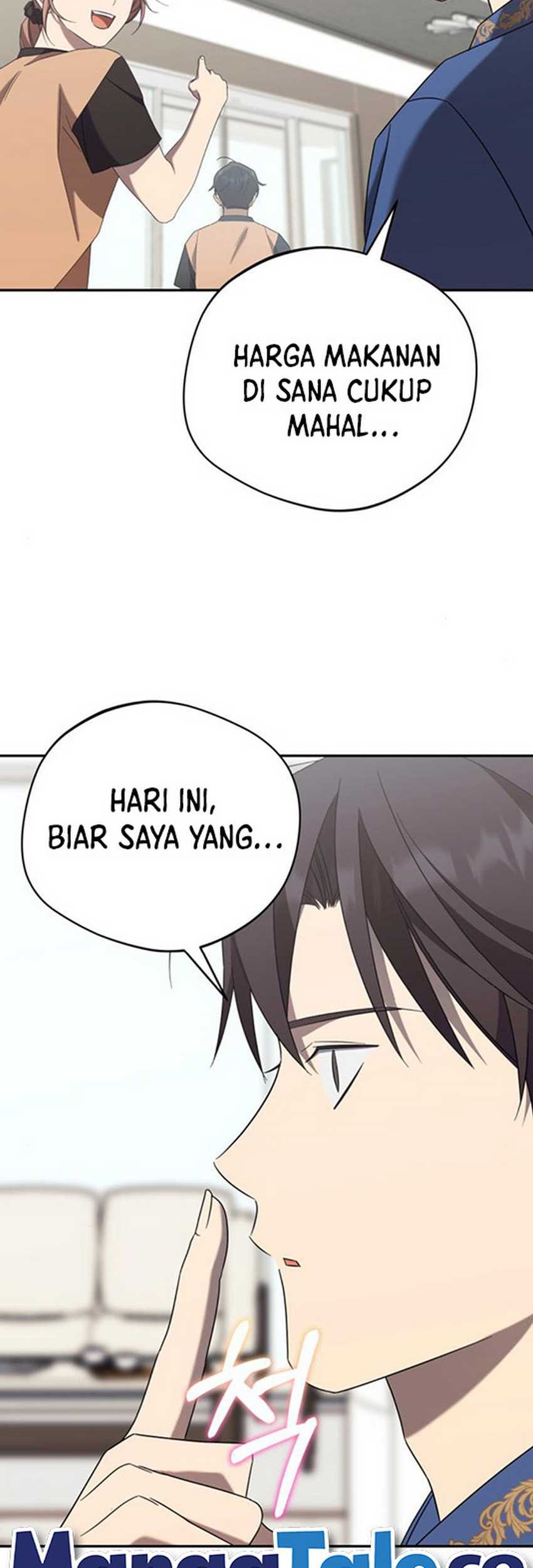 The Heavenly Demon Will Give You a Massage Chapter 25 - halaman 51