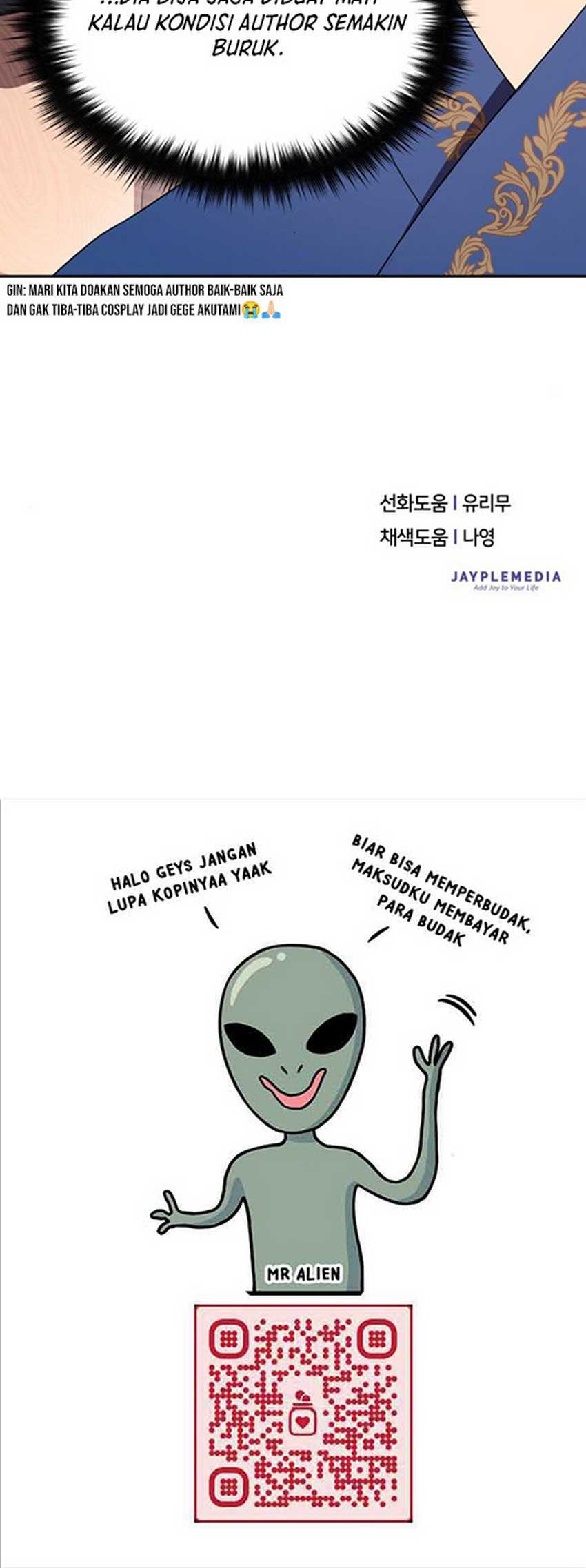 The Heavenly Demon Will Give You a Massage Chapter 25 - halaman 57