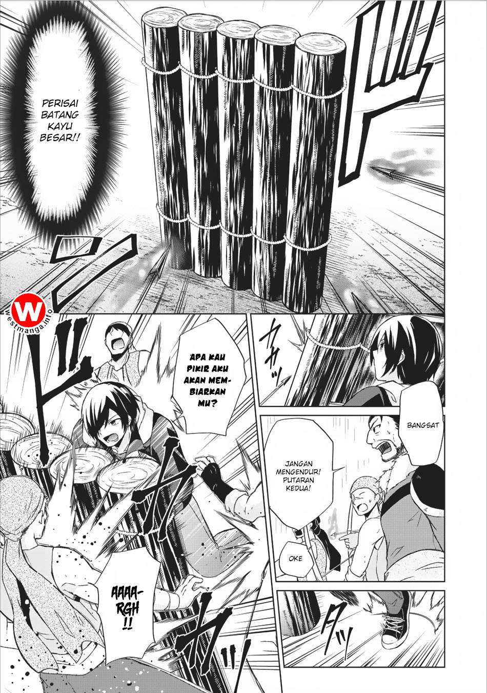 The Heavenly Demon Will Give You a Massage Chapter 26 - halaman 12