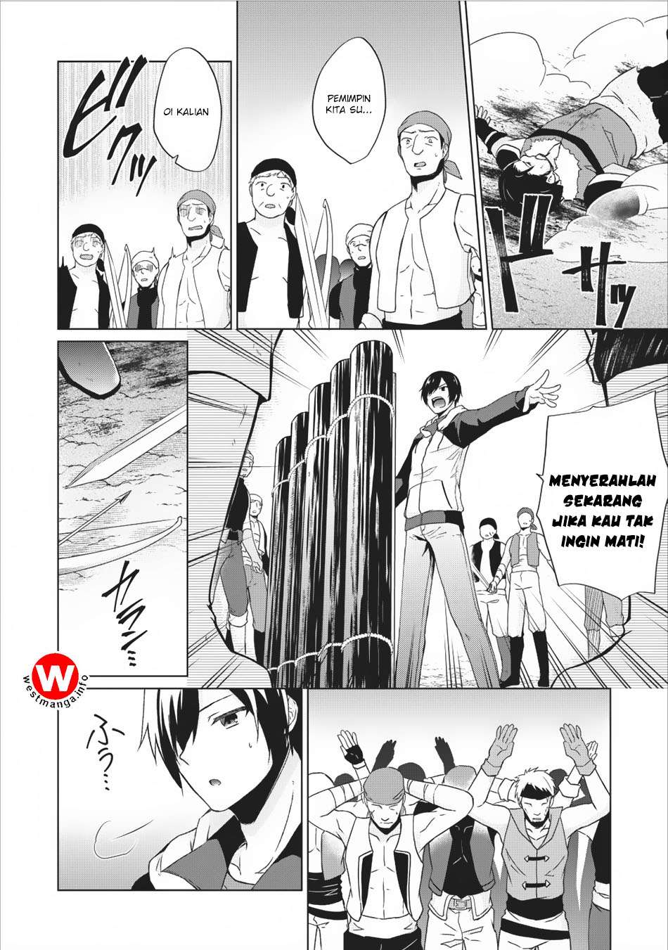 The Heavenly Demon Will Give You a Massage Chapter 26 - halaman 17