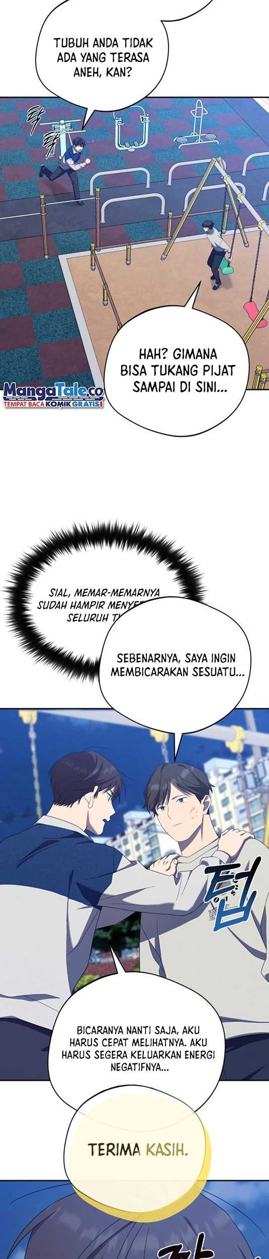 The Heavenly Demon Will Give You a Massage Chapter 26 - halaman 23