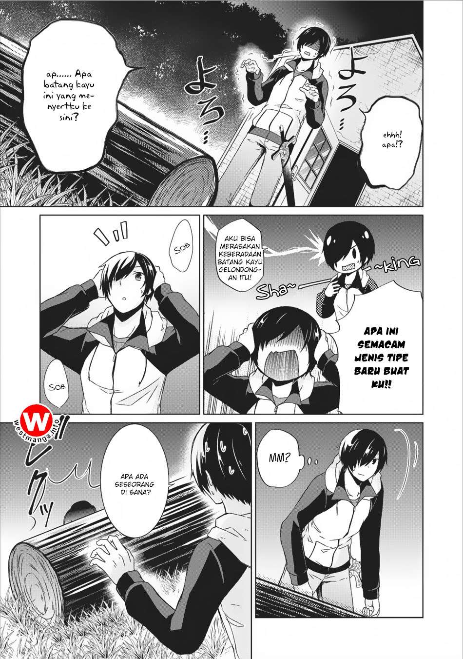 The Heavenly Demon Will Give You a Massage Chapter 26 - halaman 28