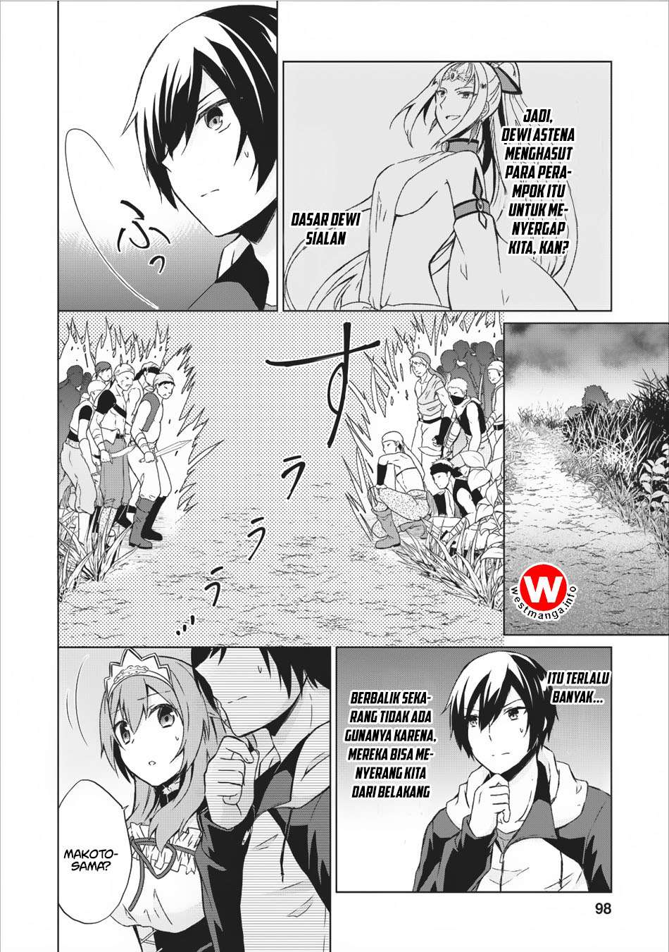 The Heavenly Demon Will Give You a Massage Chapter 26 - halaman 5