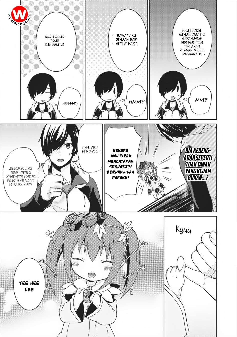 The Heavenly Demon Will Give You a Massage Chapter 27 - halaman 11