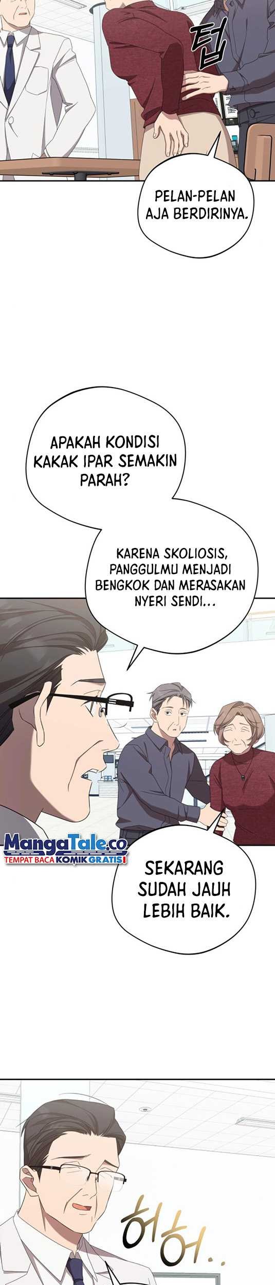 The Heavenly Demon Will Give You a Massage Chapter 27 - halaman 12