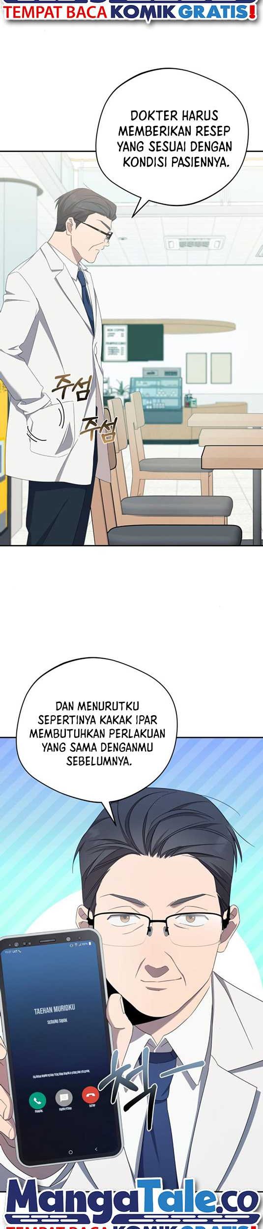 The Heavenly Demon Will Give You a Massage Chapter 27 - halaman 16