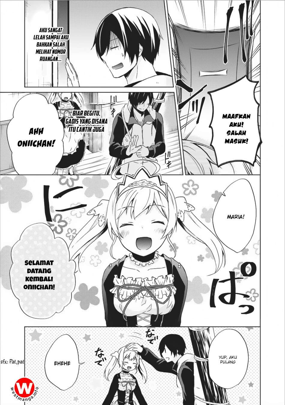 The Heavenly Demon Will Give You a Massage Chapter 27 - halaman 19