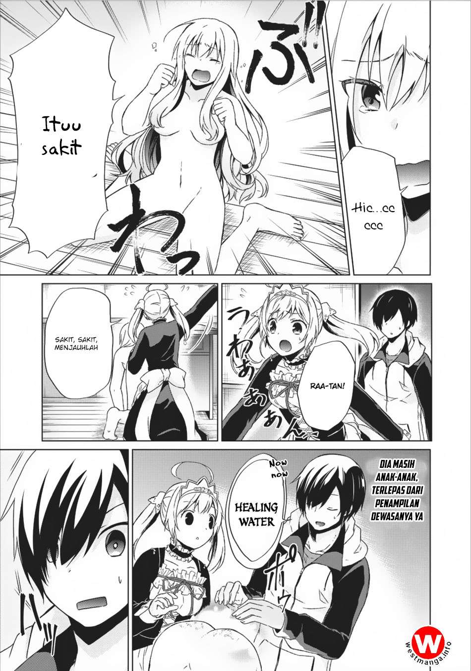 The Heavenly Demon Will Give You a Massage Chapter 27 - halaman 23