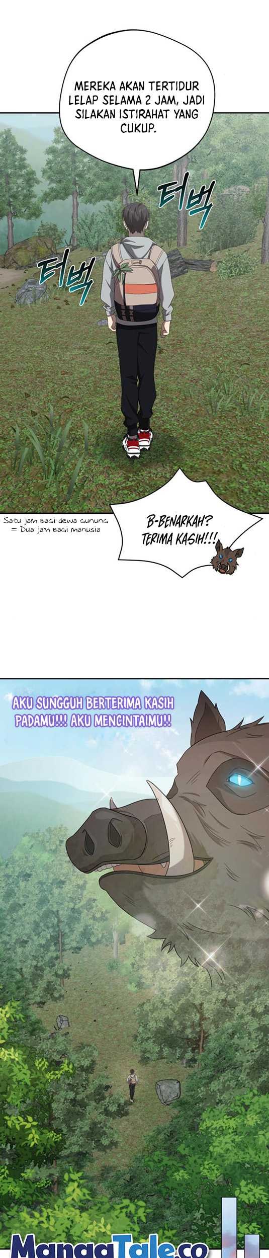 The Heavenly Demon Will Give You a Massage Chapter 27 - halaman 26
