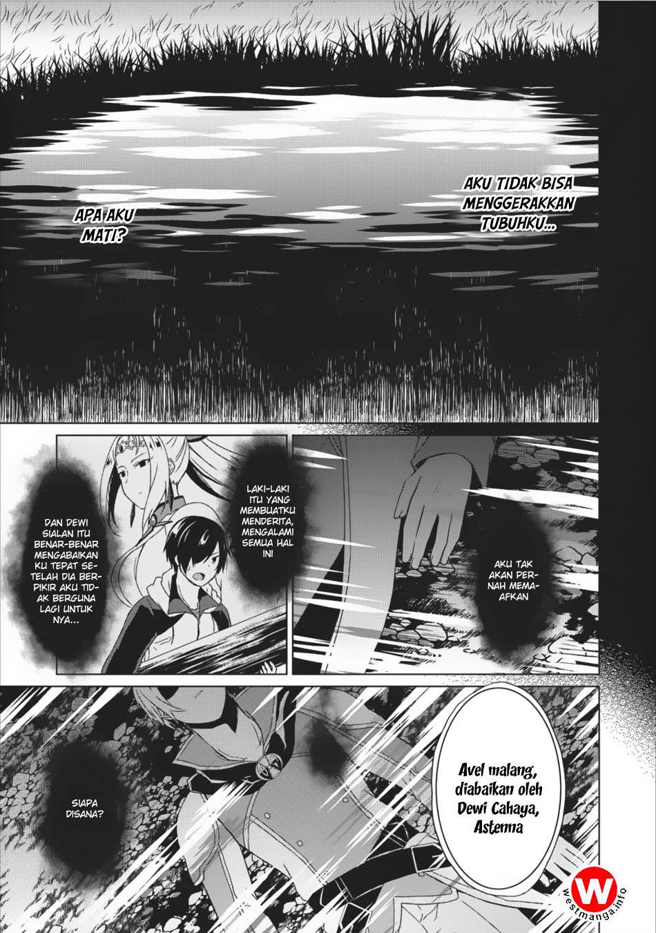 The Heavenly Demon Will Give You a Massage Chapter 27 - halaman 27