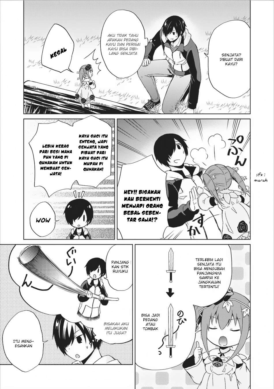 The Heavenly Demon Will Give You a Massage Chapter 27 - halaman 9