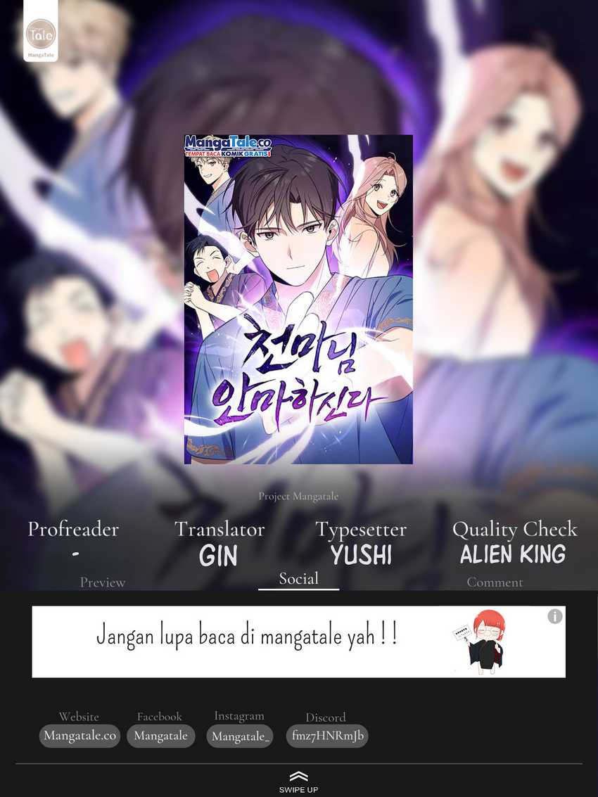 The Heavenly Demon Will Give You a Massage Chapter 28 - halaman 1