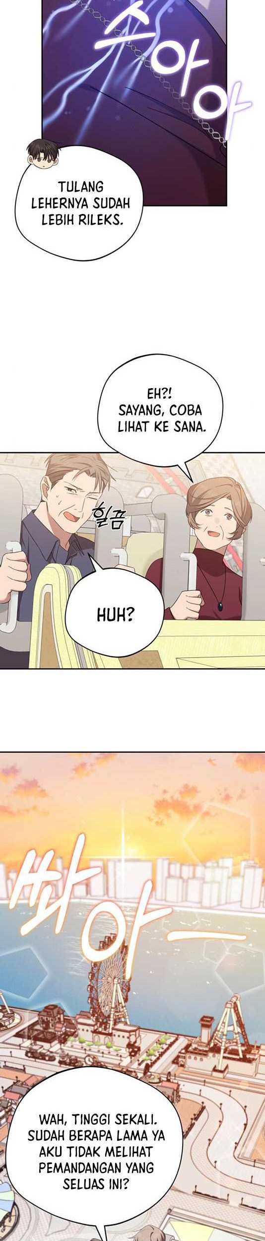 The Heavenly Demon Will Give You a Massage Chapter 28 - halaman 27
