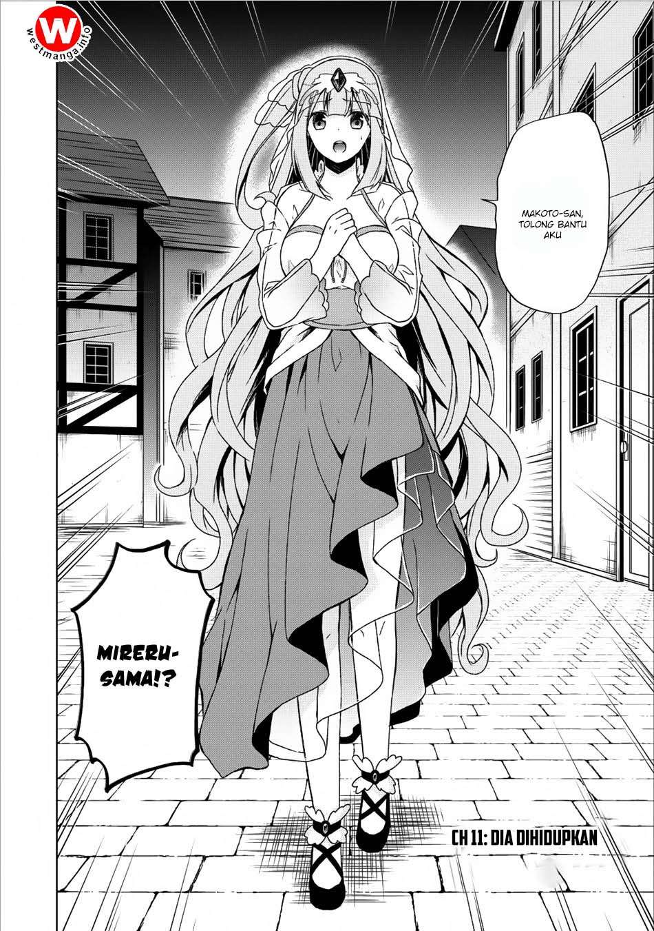 The Heavenly Demon Will Give You a Massage Chapter 28 - halaman 3