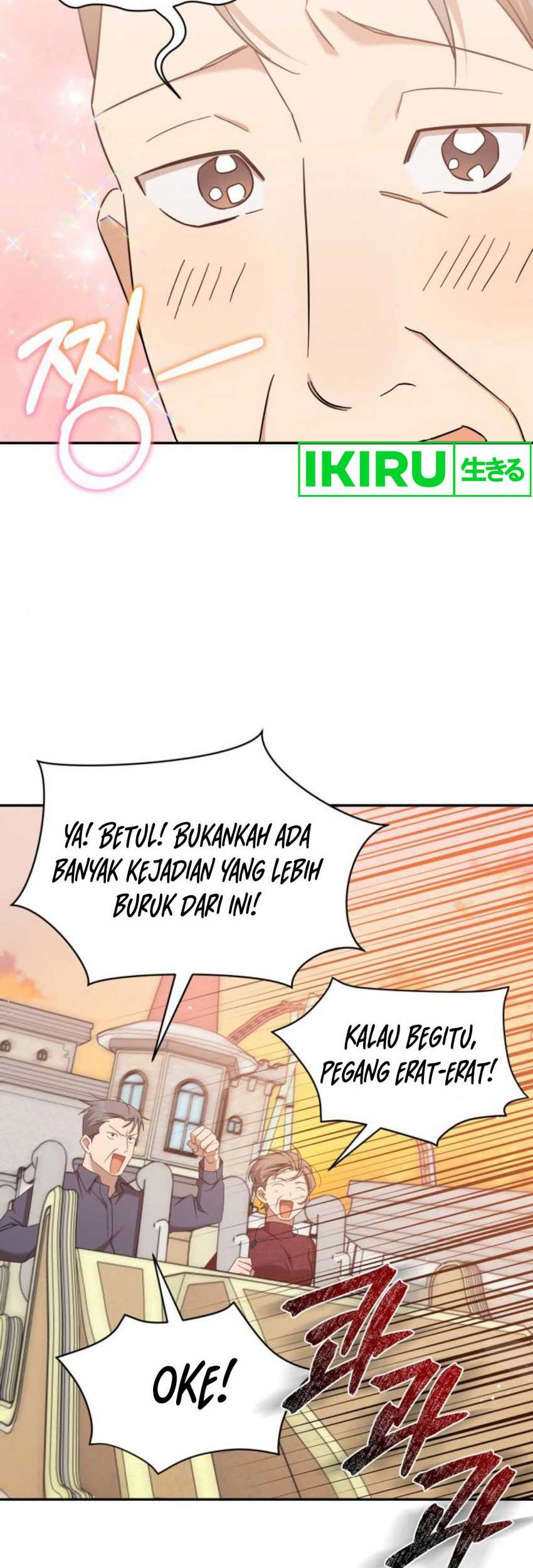 The Heavenly Demon Will Give You a Massage Chapter 29 - halaman 11