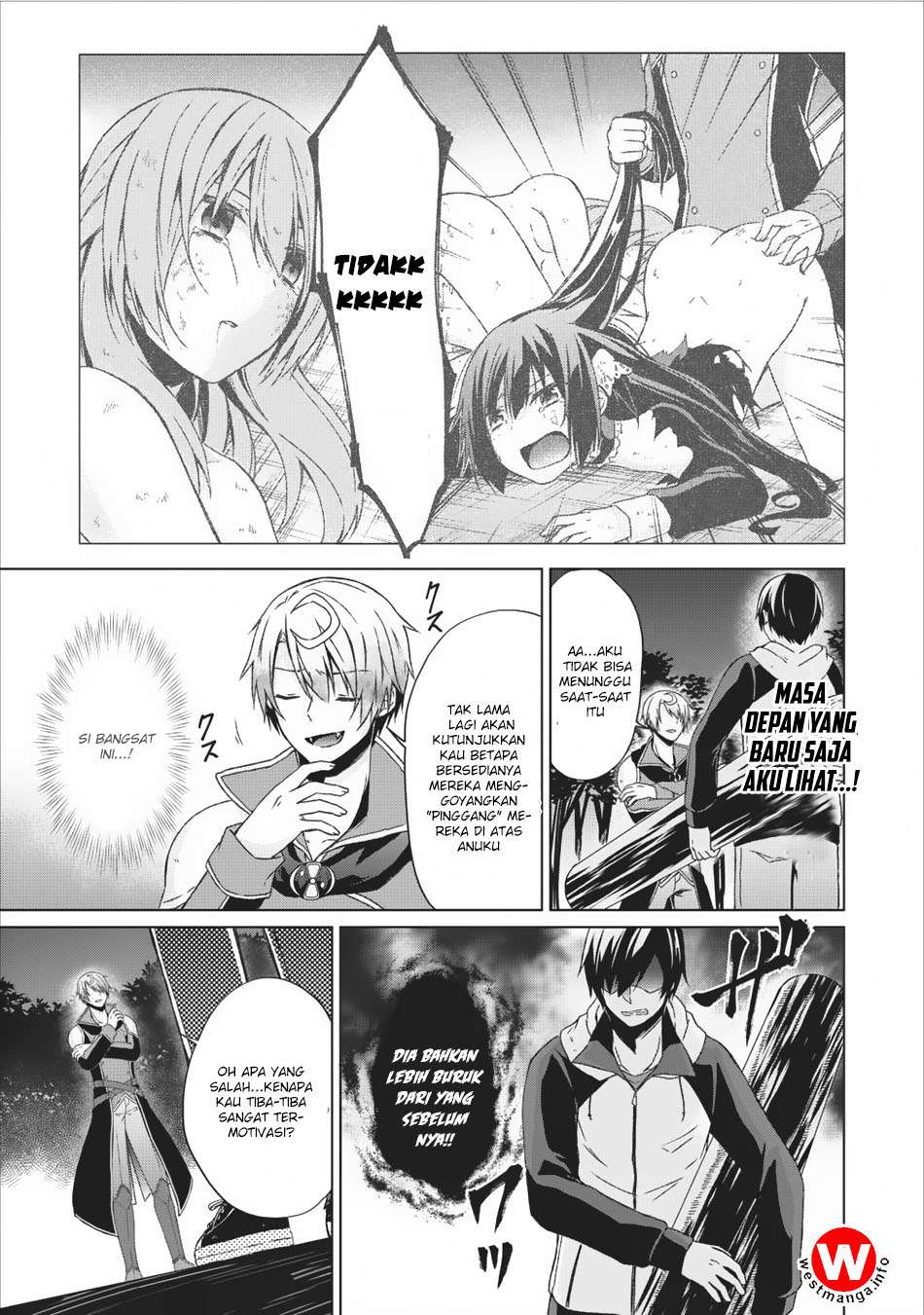 The Heavenly Demon Will Give You a Massage Chapter 29 - halaman 17