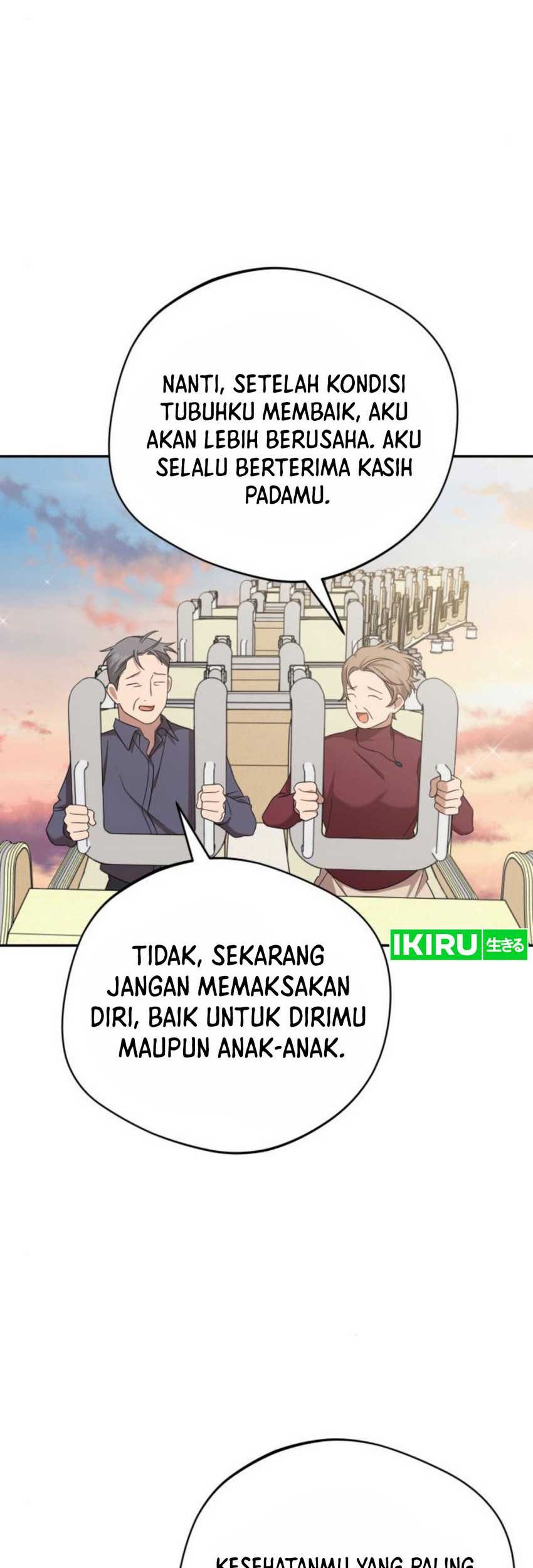 The Heavenly Demon Will Give You a Massage Chapter 29 - halaman 19