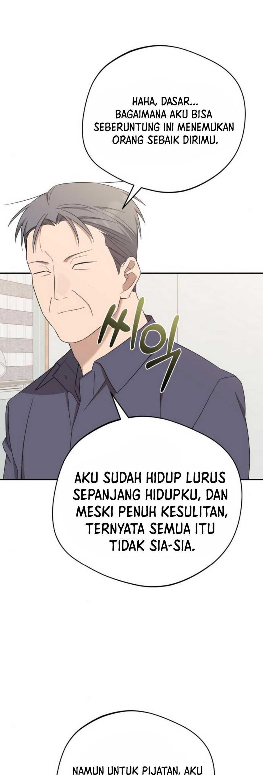 The Heavenly Demon Will Give You a Massage Chapter 29 - halaman 26