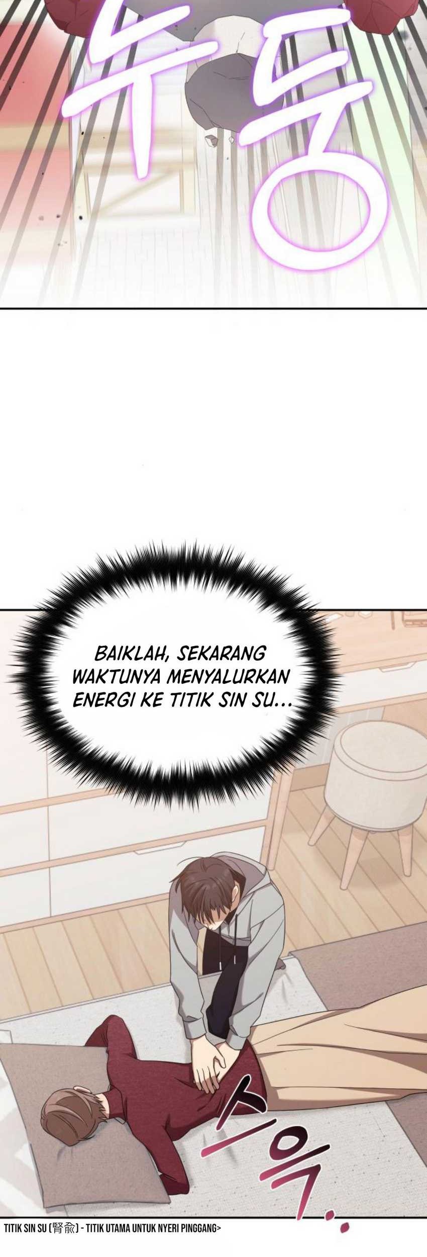 The Heavenly Demon Will Give You a Massage Chapter 29 - halaman 4