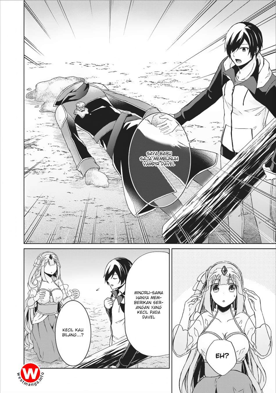 The Heavenly Demon Will Give You a Massage Chapter 29 - halaman 9