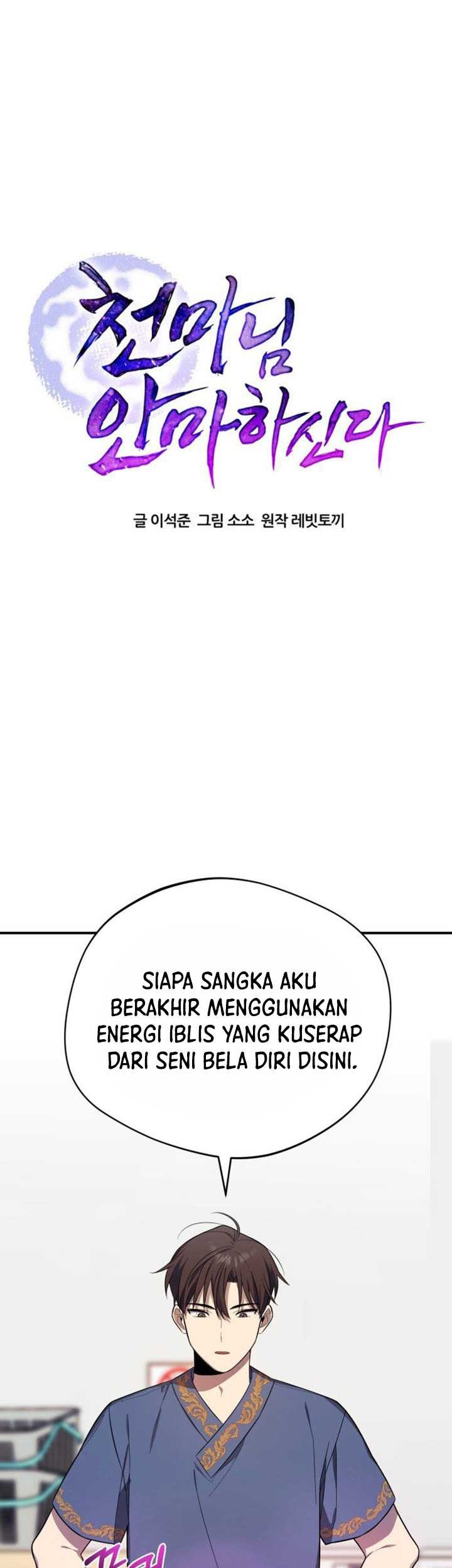 The Heavenly Demon Will Give You a Massage Chapter 3 - halaman 10